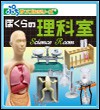 상품 섬네일 상품 섬네일