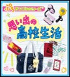 상품 섬네일 상품 섬네일