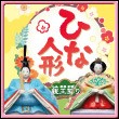 상품 섬네일 상품 섬네일