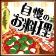 상품 섬네일 상품 섬네일
