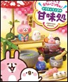 상품 섬네일 상품 섬네일